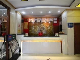 Готель Jilv Tangxia Branch Гуанчжоу Екстер'єр фото